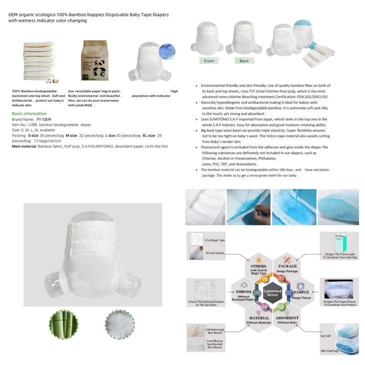 Disposable Baby Diapers Bamboo Baby Diaper Disposable Baby Diapers Bamboo Baby Diaper